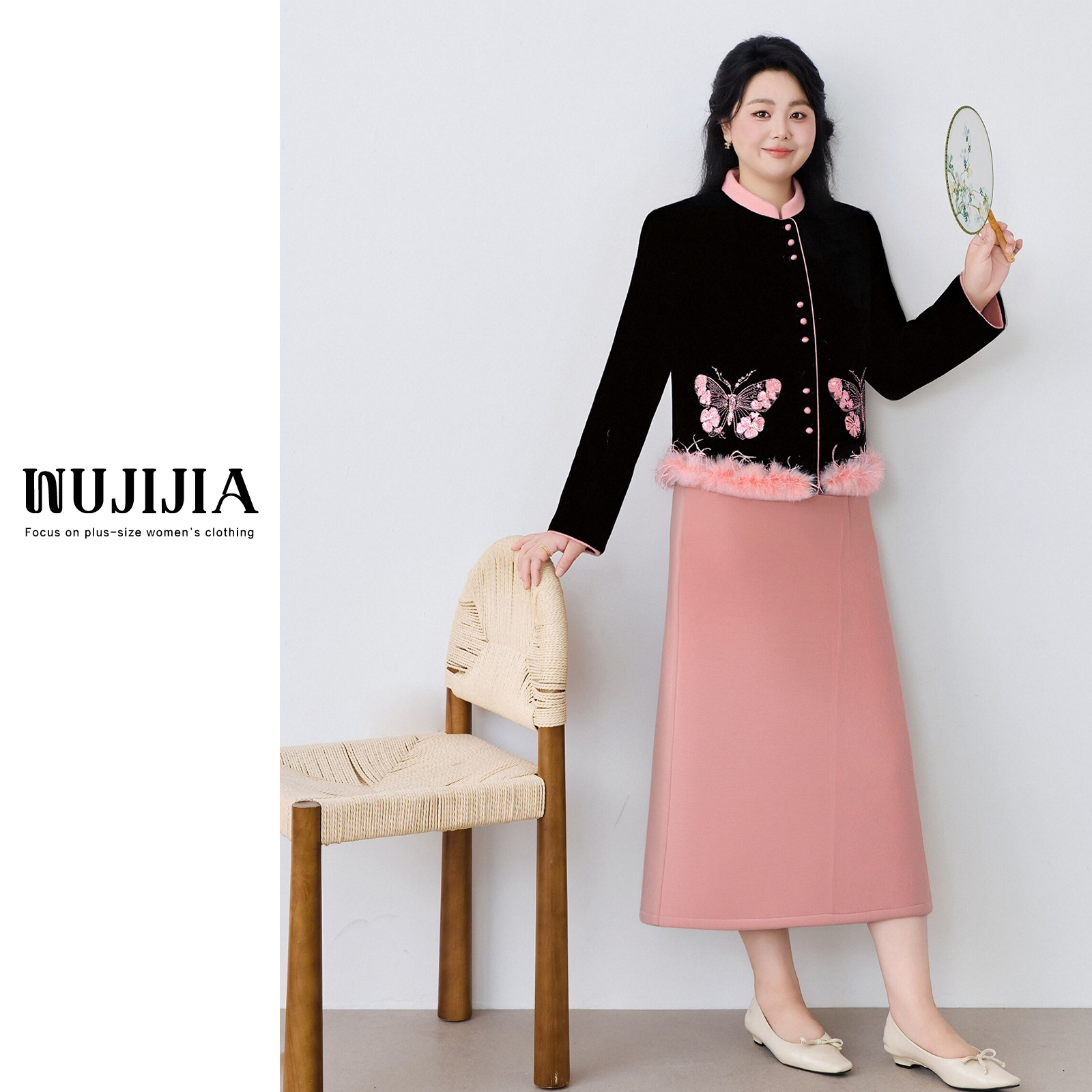 周周-五季家黑拼粉色羽绒上衣+粉色裙子两件套ZL114084