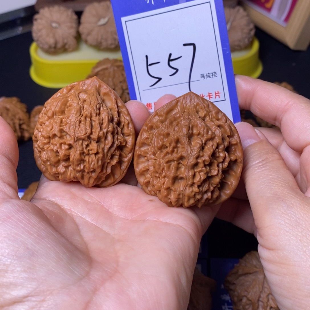 把件文玩核桃48官帽557