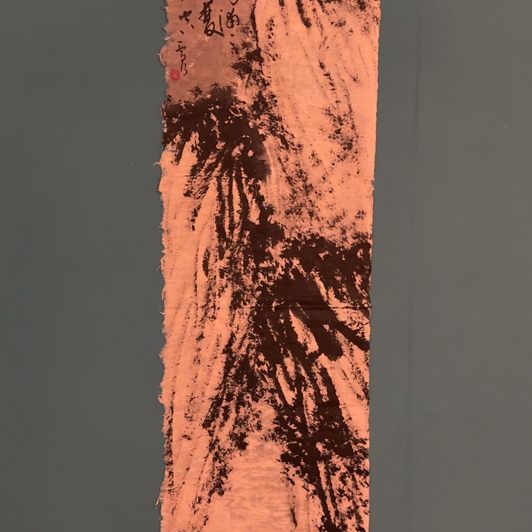 国画雷公老师作品画作