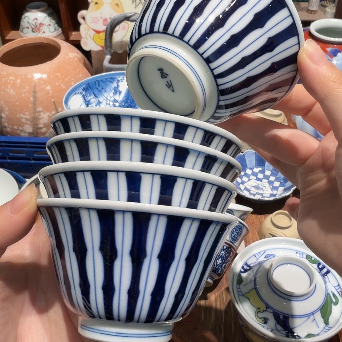 瓷片五十包邮 非全新