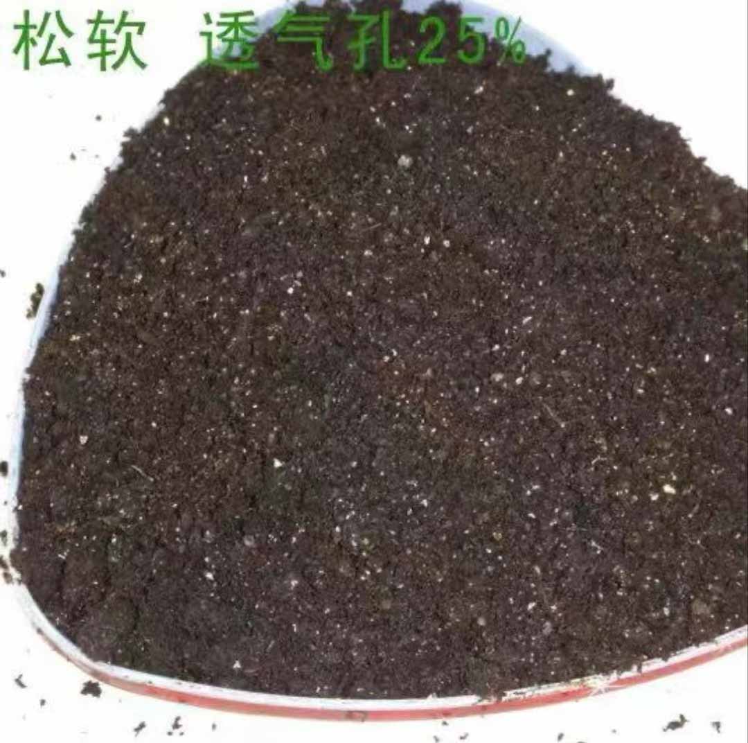 【营养盆土营养土】会呼吸的营养盆土