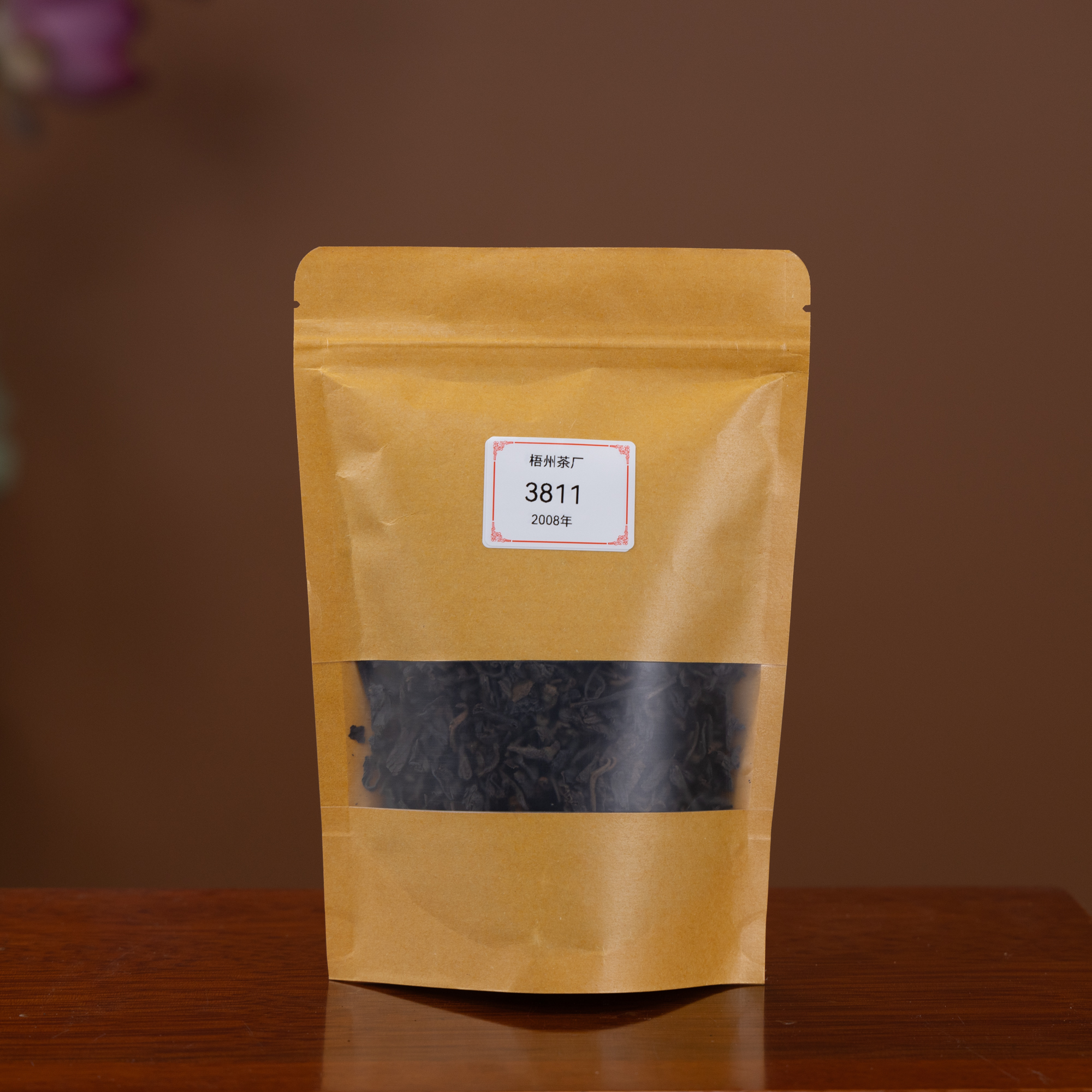 【3811】三鹤六堡茶 2008年陈化 六堡散茶 50克/包 梧州六堡茶