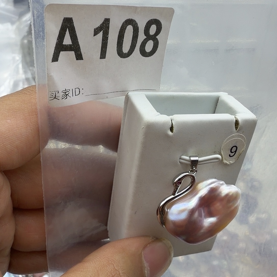 淡水珍珠合金颈饰