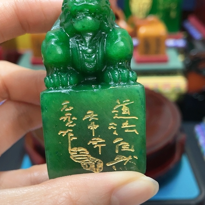 寿山石印石篆刻印章引首章闲章姓名章生日礼物