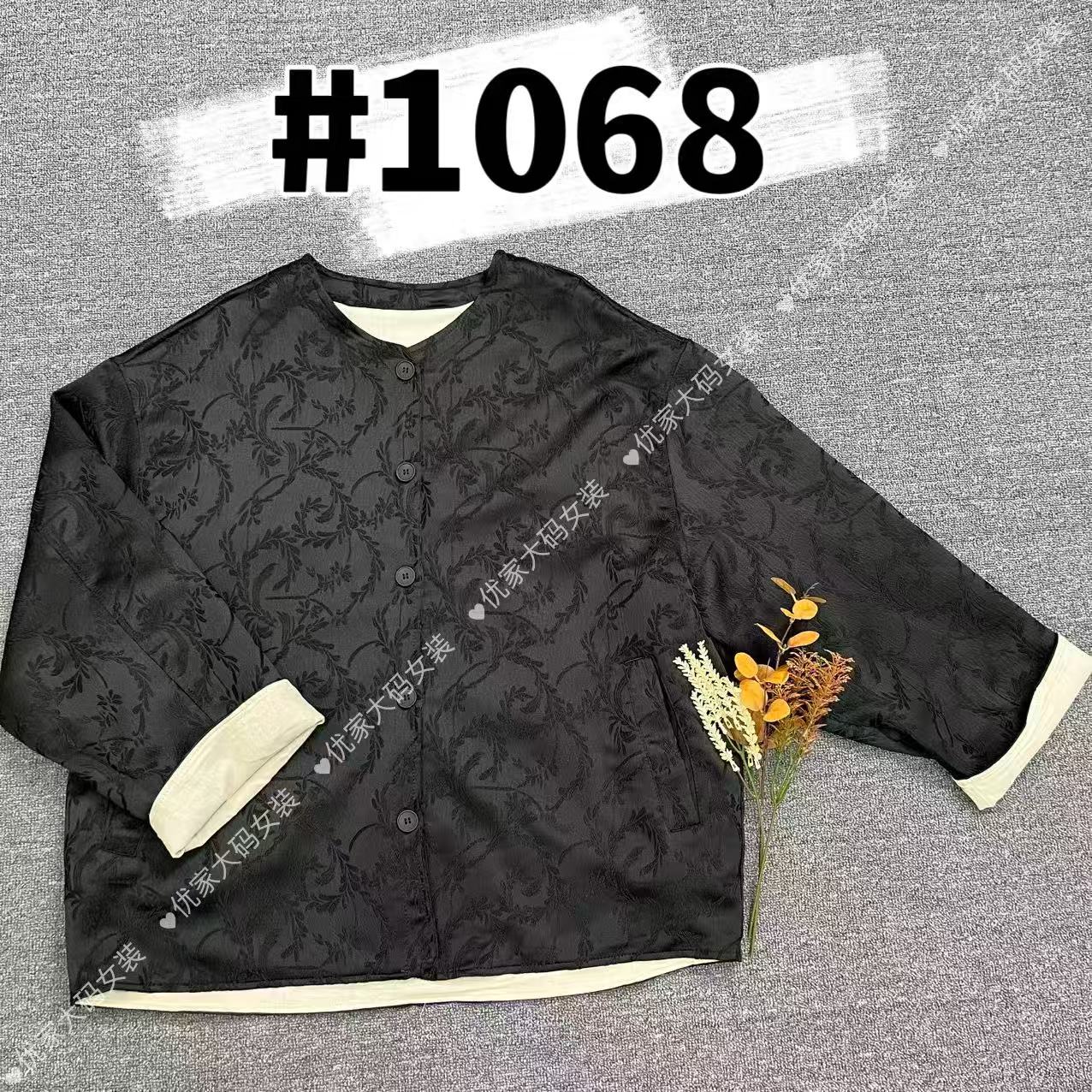 【1068】薄款秋季街头风常规款圆领短外套