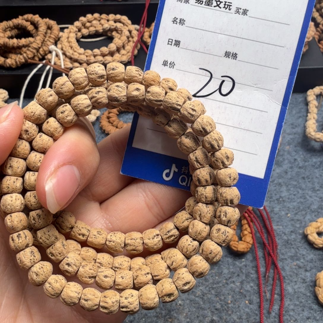 柏香籽/百香籽手串20
