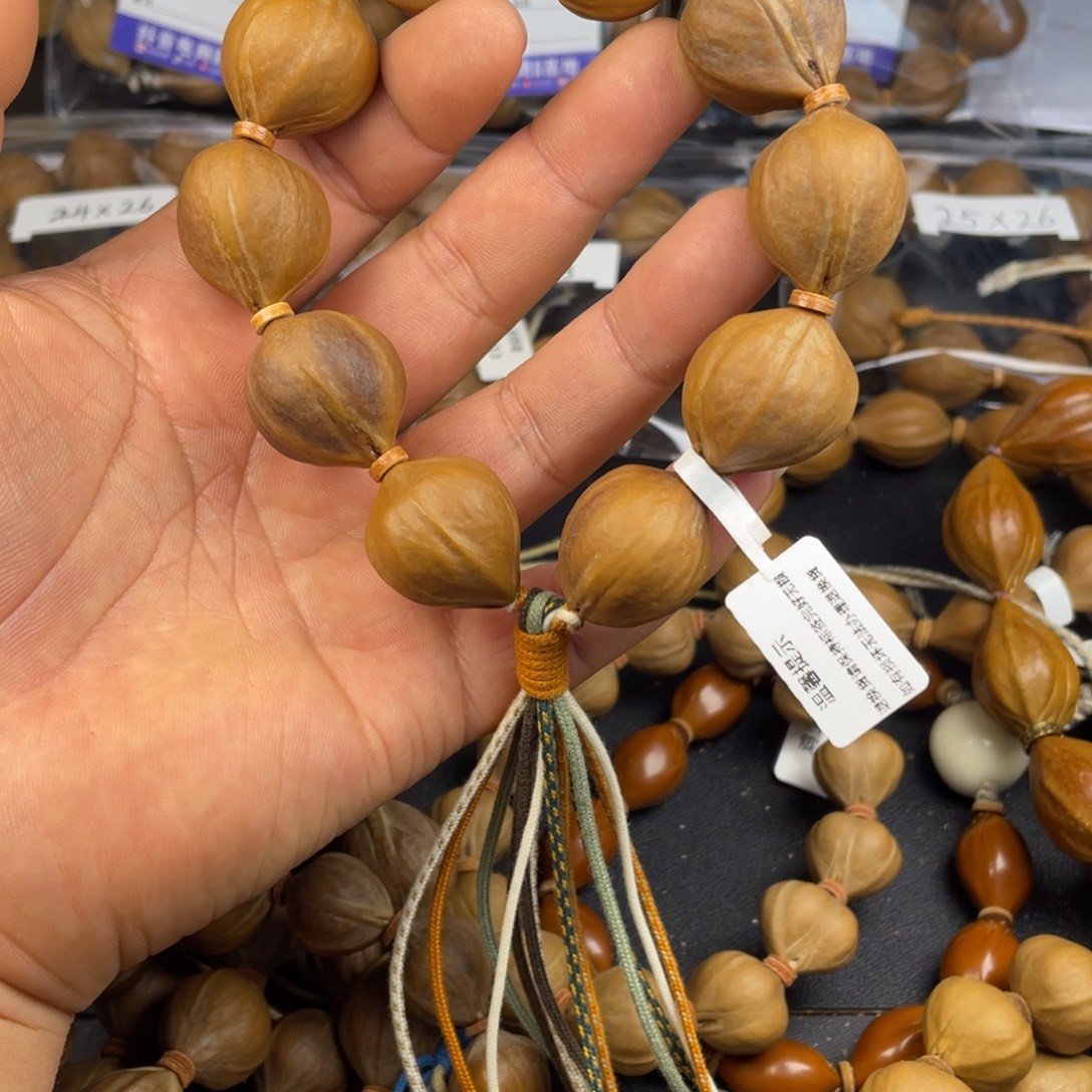 挺***，橄榄核手串啊啊啊啊啊