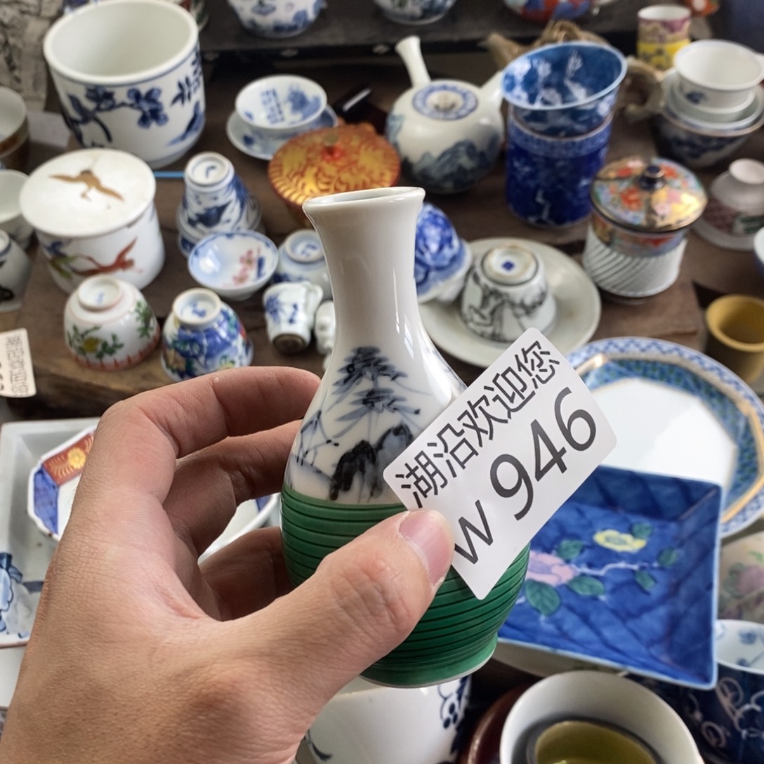 慢***瓷瓷器口，瓷器瓷器的时候