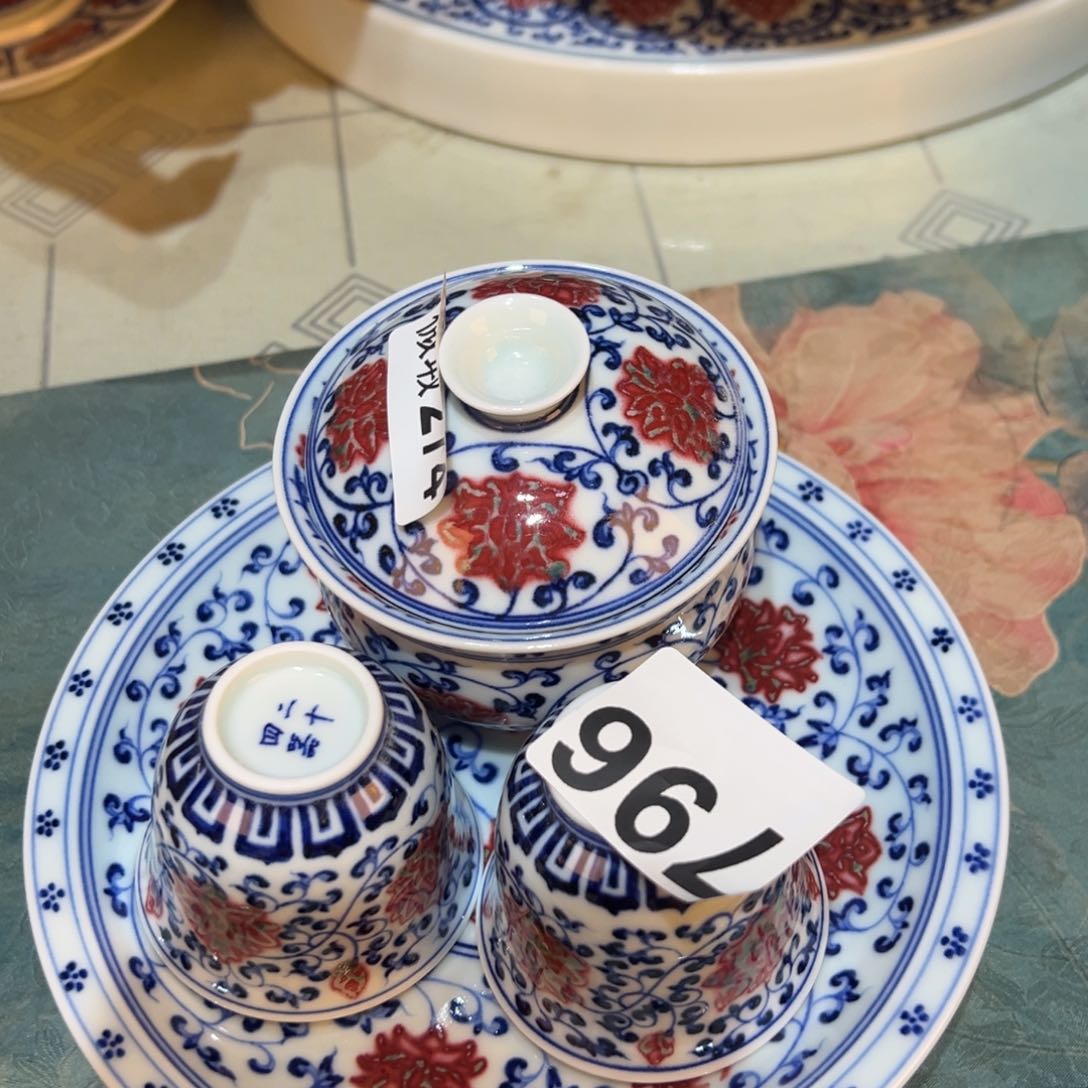 杯王*?青花釉里红釉下