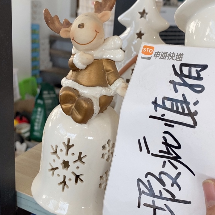 陶瓷树脂工艺摆件