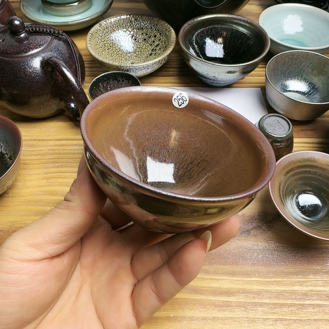 茶盏建窑建盏茶器256微瑕