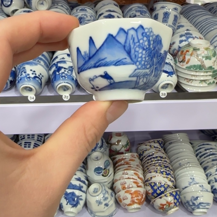 杯陶瓷艺术品收藏陶瓷