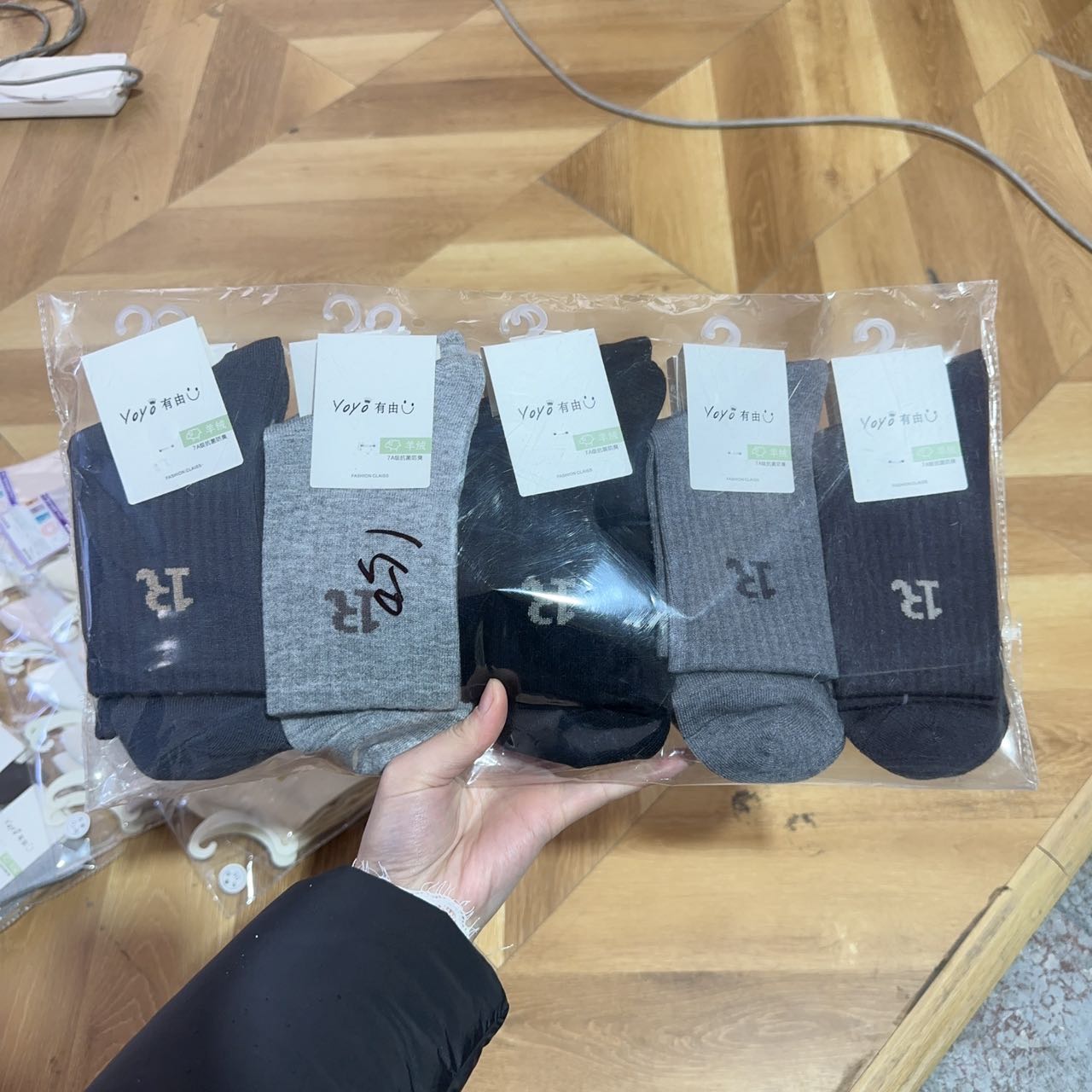 NR-11儿童成人男士秋冬款羊绒袜子