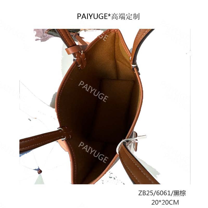 ZB25/6061/黑棕 paiyuge高端订制百搭女士手提单肩斜挎包1903