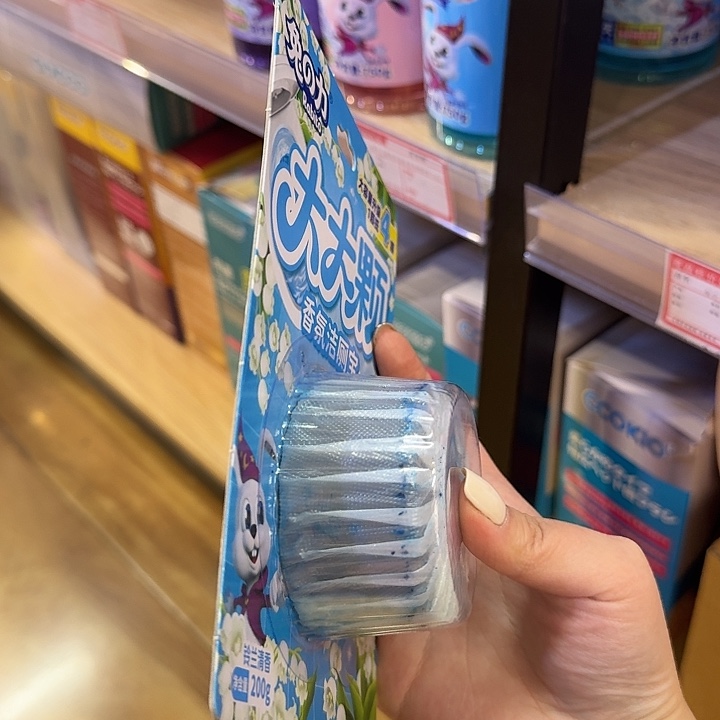 布艺铁合金默认微瑕特价不退换