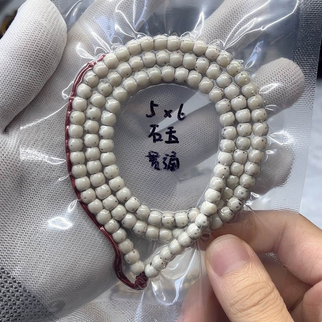 星月菩提吊坠5*6石玉糯冰贯通三分之二留白针尖星