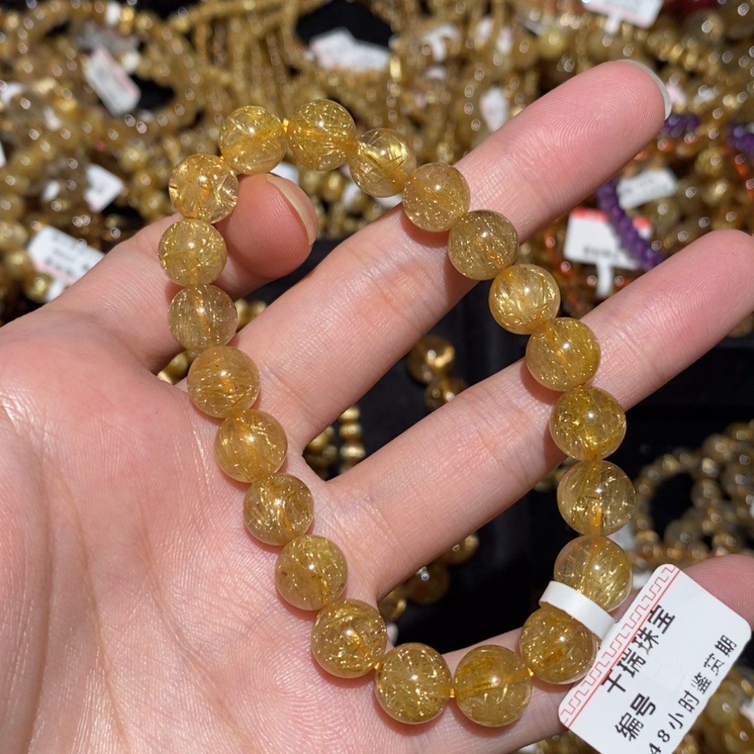 手串水晶未镶嵌手串