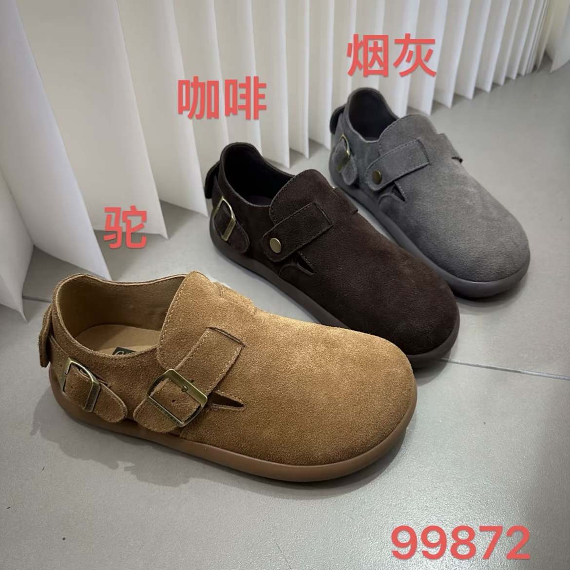 99872新款真皮时尚软底平底勃肯鞋舒适百搭休闲鞋
