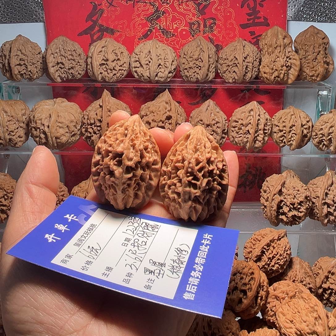 ****眉吊坠文玩核桃3.6尺招财鼠（稍有小修）