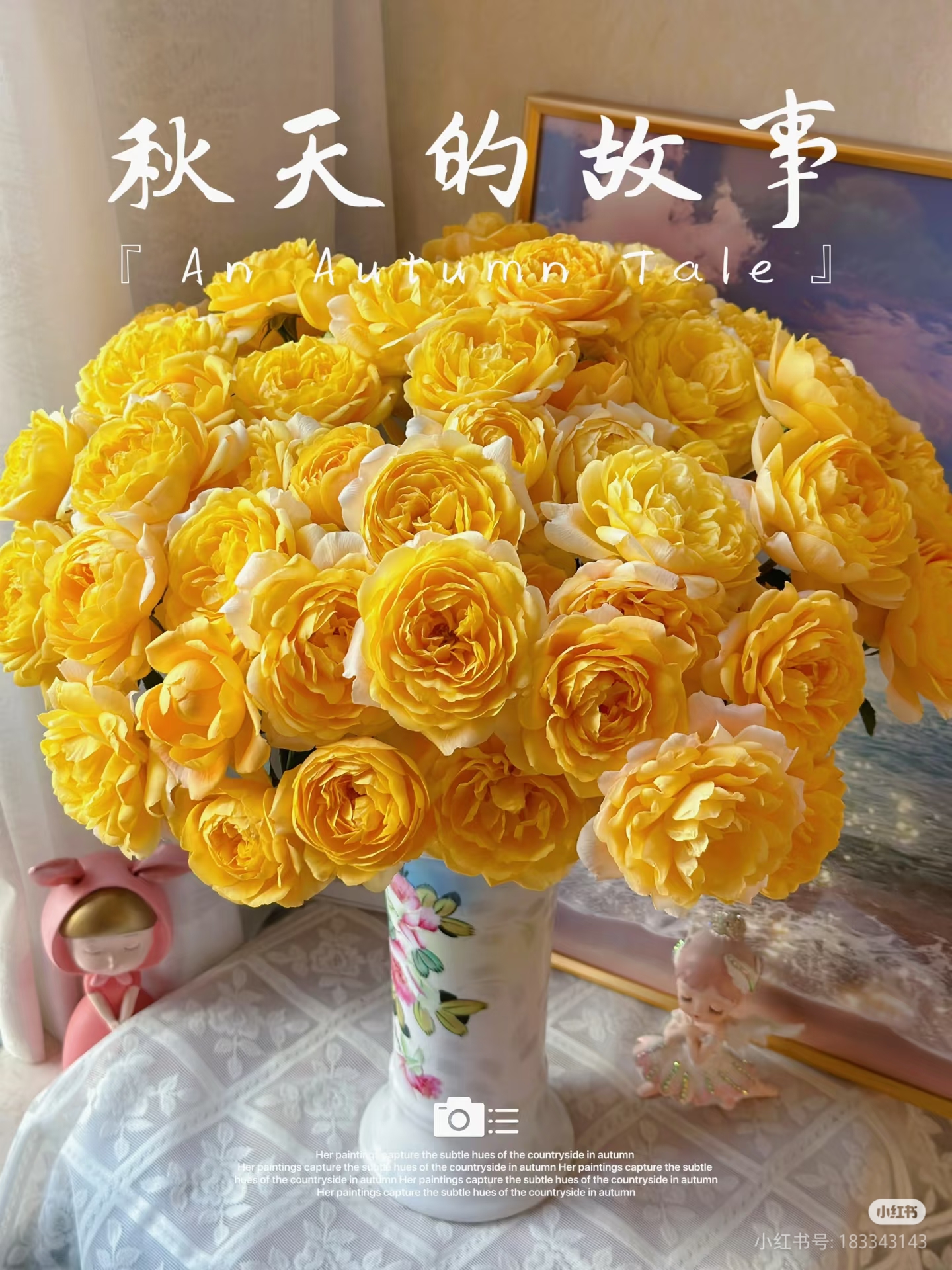 果汁阳台➕杏色果汁两单