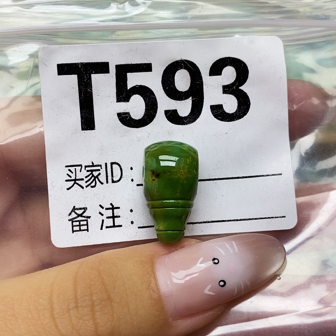 绿松石未镶嵌配饰