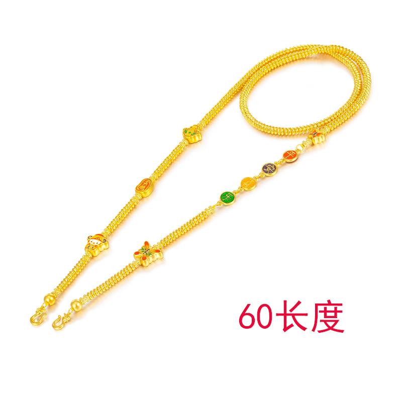 福满圆珠宝 足金999 投资金水贝财神平安喜乐手工60cm