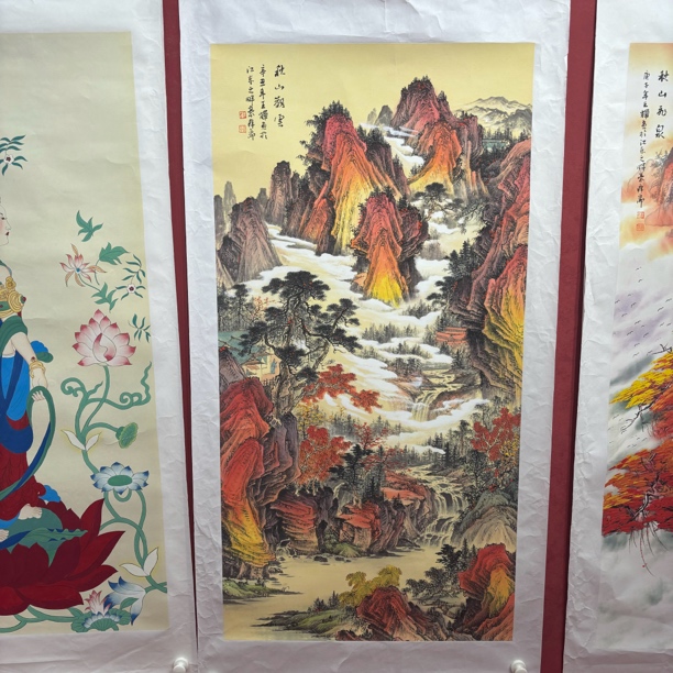 精品书画作品111