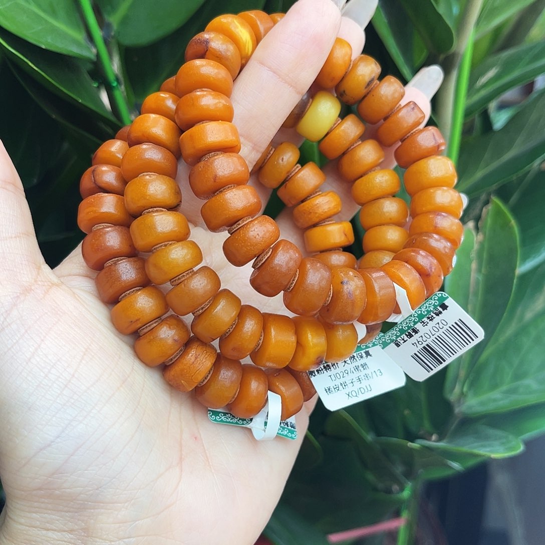 未镶嵌琥珀手链13m多样性发其一（微瑕）