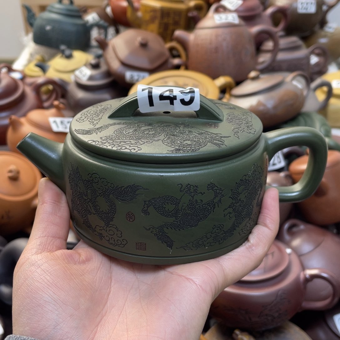 紫砂茶壶紫砂微瑕