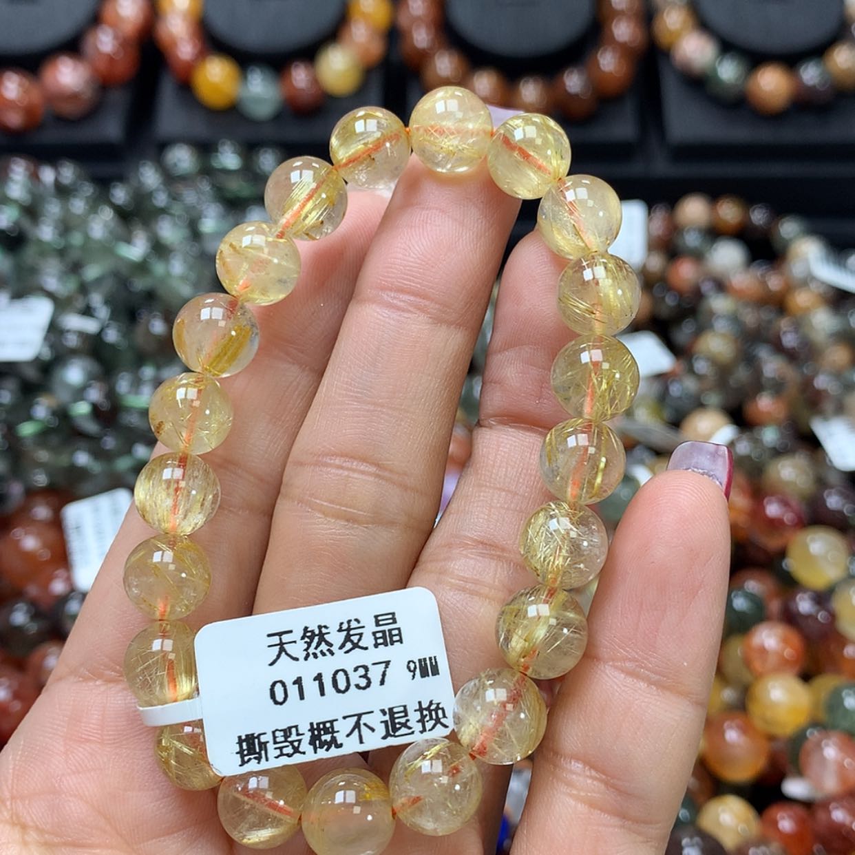 【闪购商品】水晶手链未镶嵌，