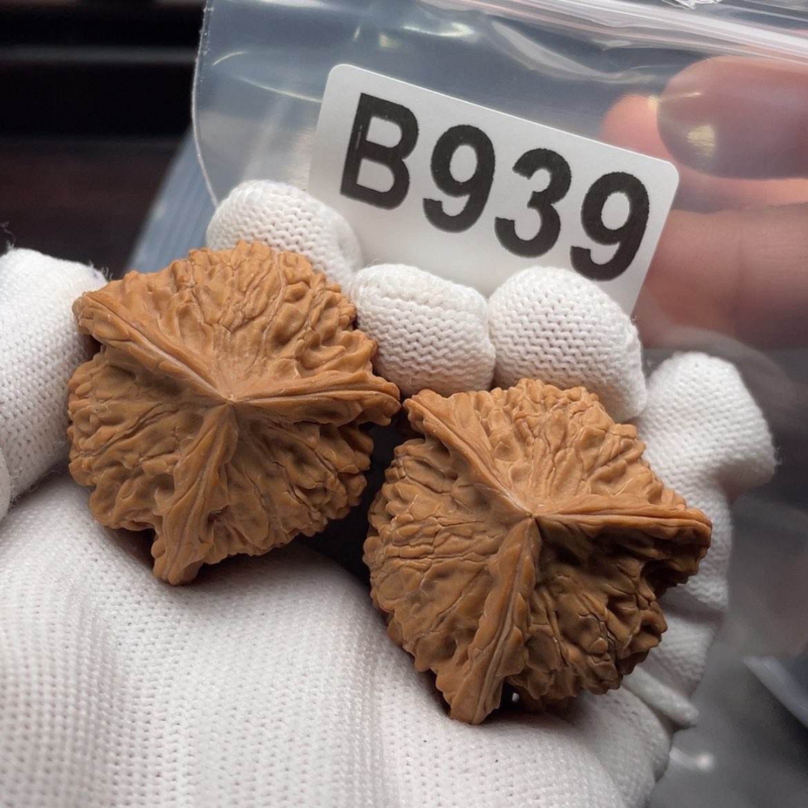 【闪购商品】文玩核桃吊坠B939三棱球奔37