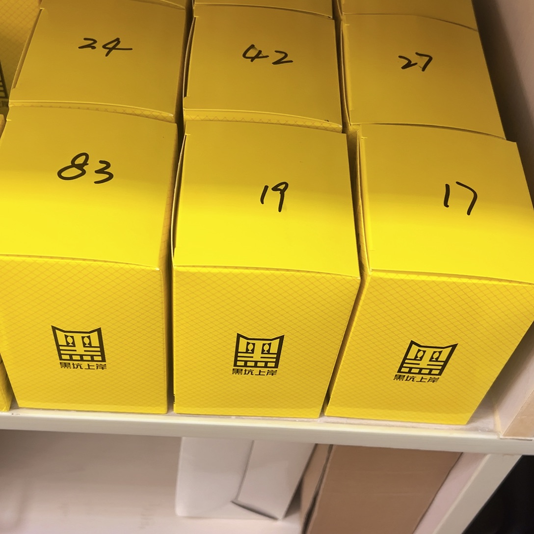 c***x黑坑上岸盲盒19号