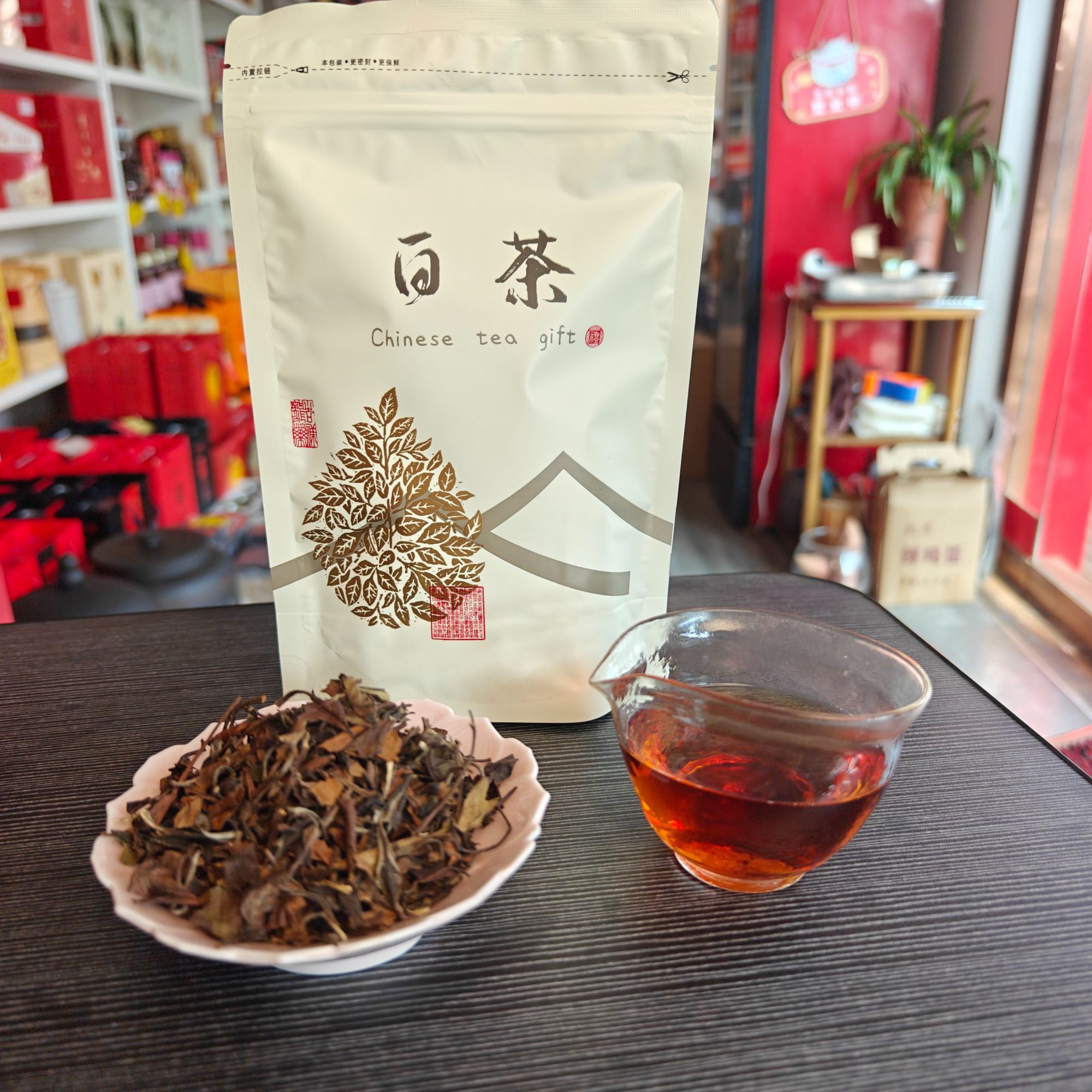 老白茶2018年寿眉