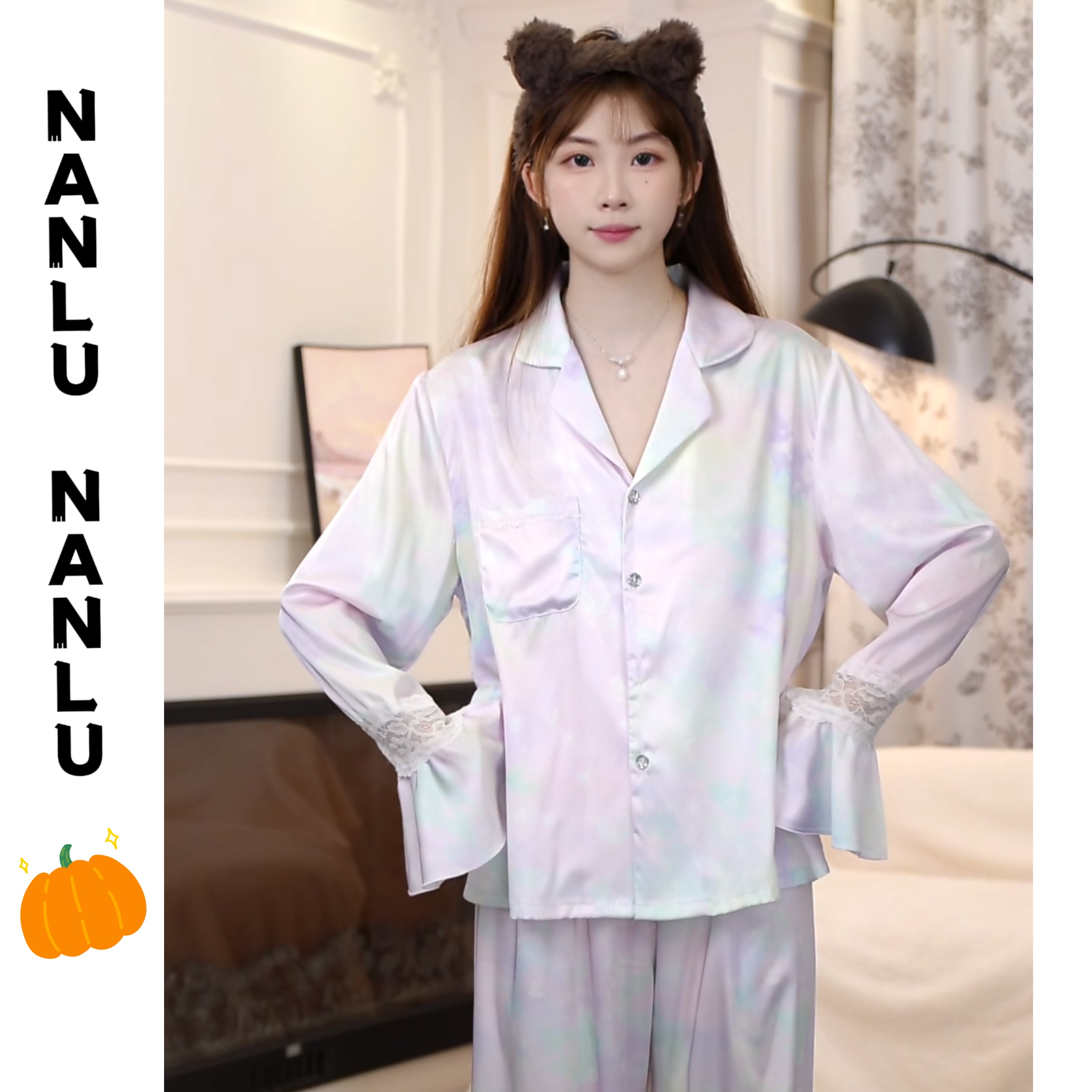 【梦幻蝴蝶】高级感睡衣女四季高级长袖长裤家居服套装薄款轻奢新款