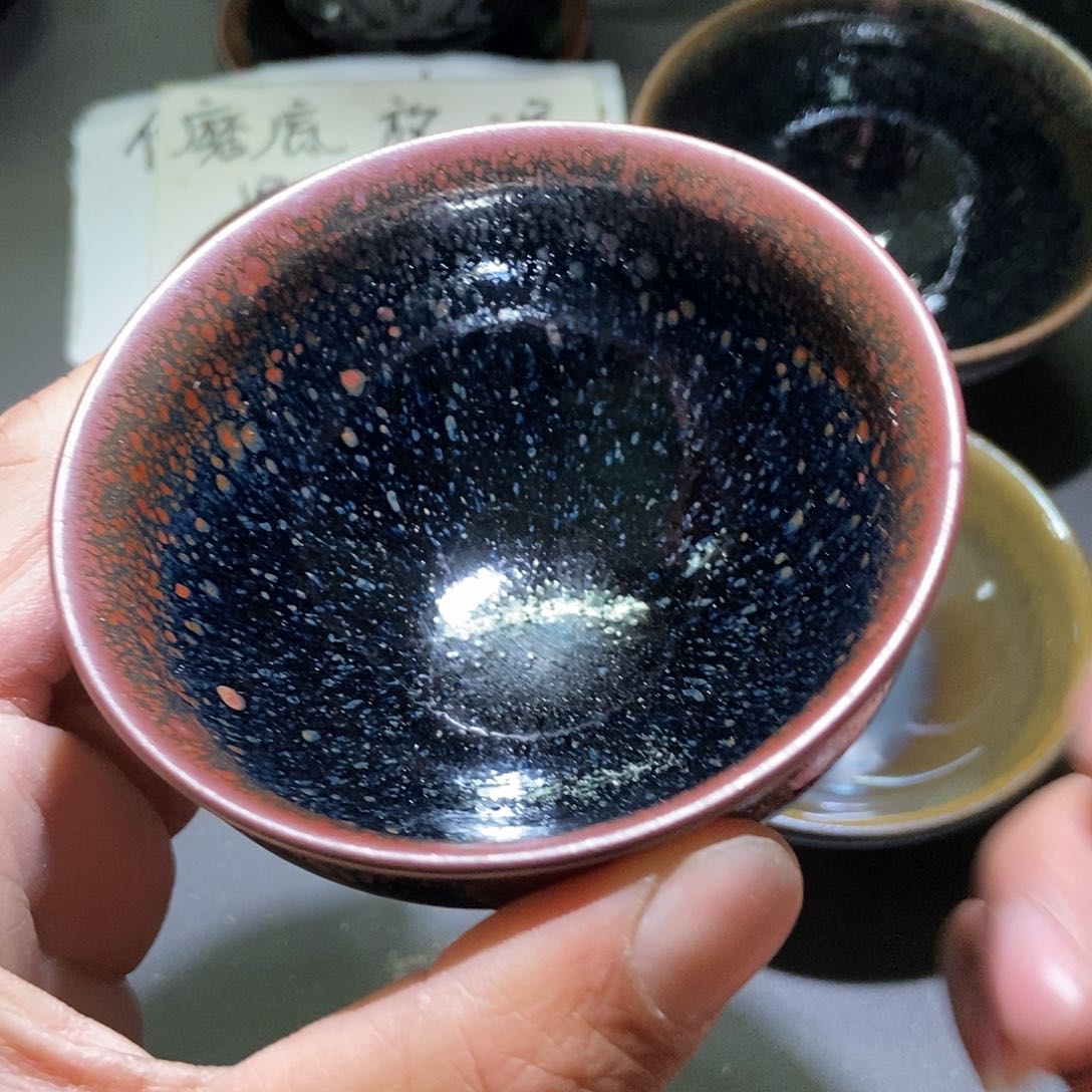 茶盏497 建阳建窑建盏