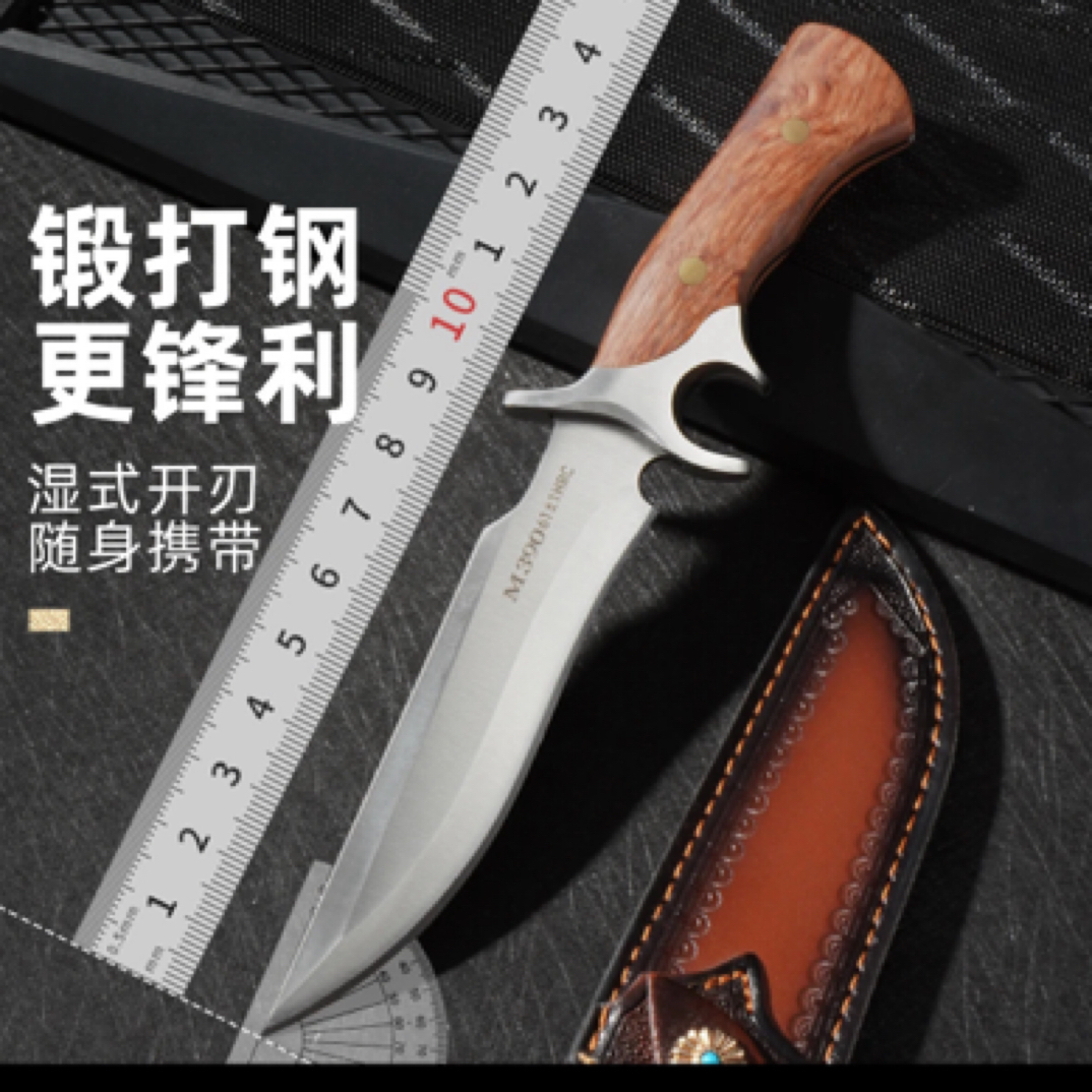 游鸢 高锋利 高硬度M390多功能水果刀户外刀