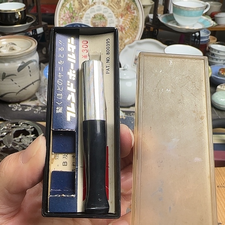 瓷片默认微瑕啊啊啊啊