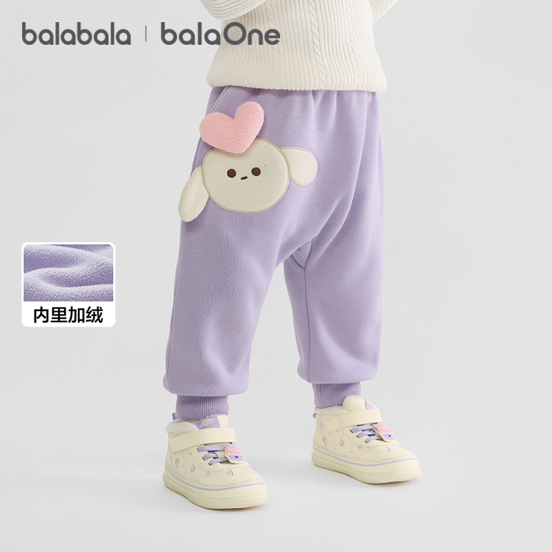 【balaOne】巴拉巴拉宝宝裤子儿童长裤秋冬加绒婴儿pp裤保暖外穿潮