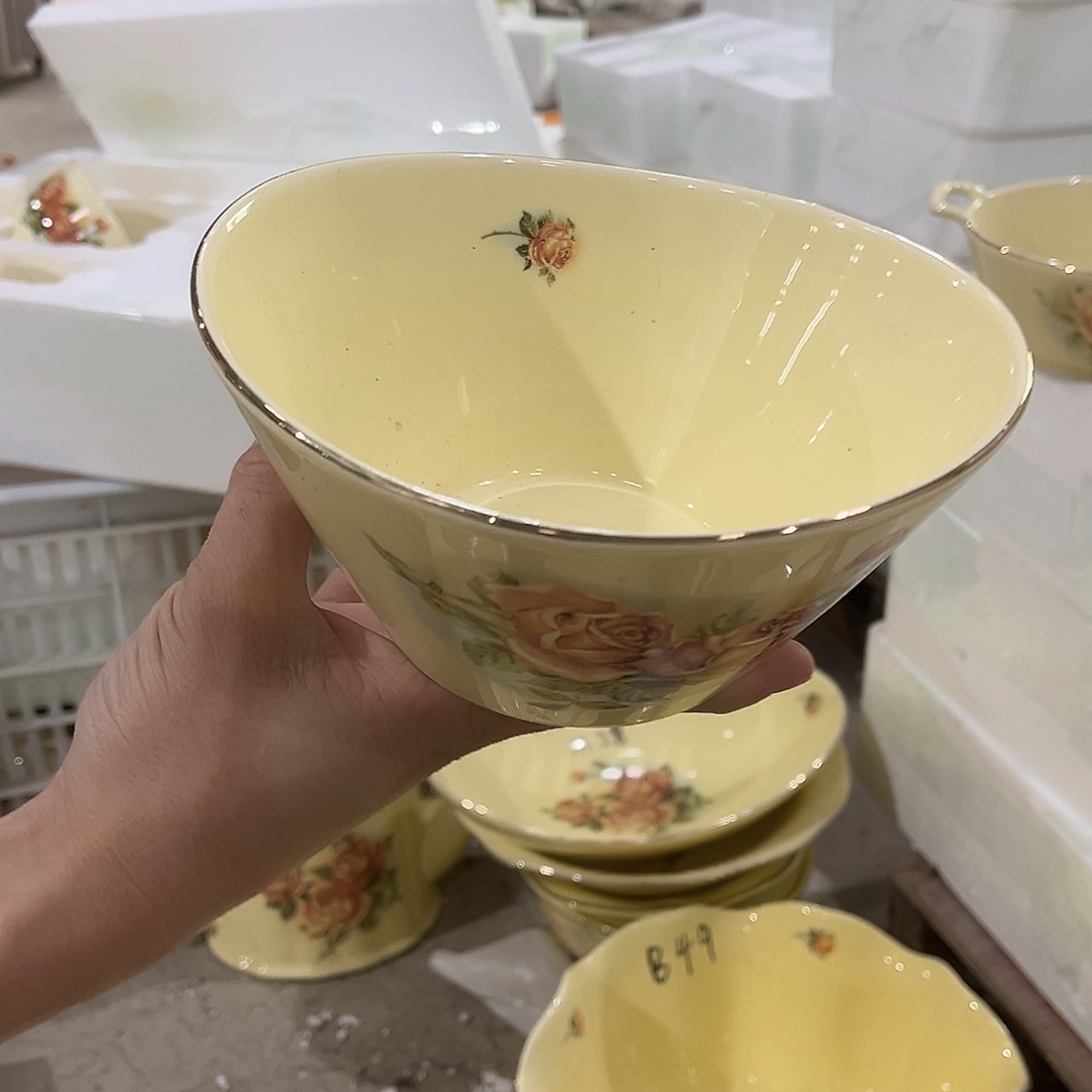 星博汇陶瓷有限公司2个