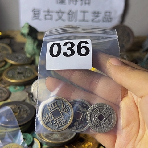 铜北*复古文创工艺品