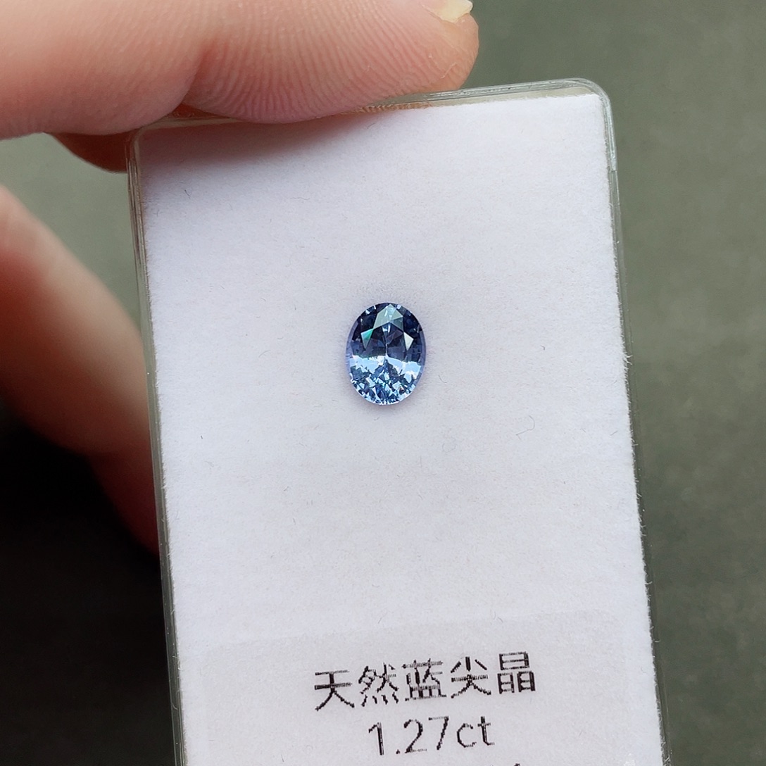 尖晶石裸石未镶嵌1.27克拉蓝尖晶