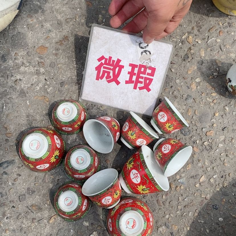 【闪购商品】瓷片景德镇现代工艺品