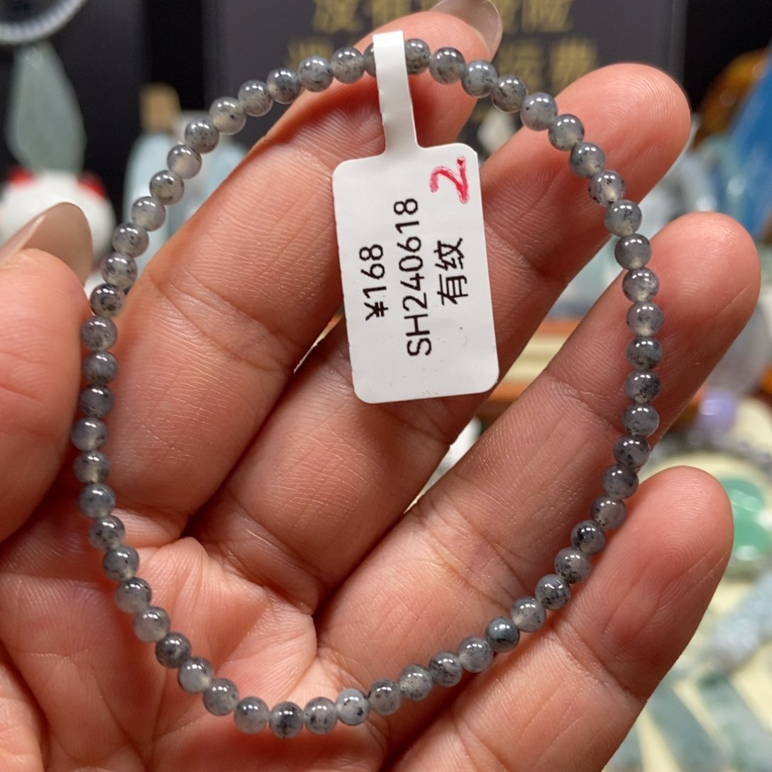 翡翠手链未镶嵌翡翠