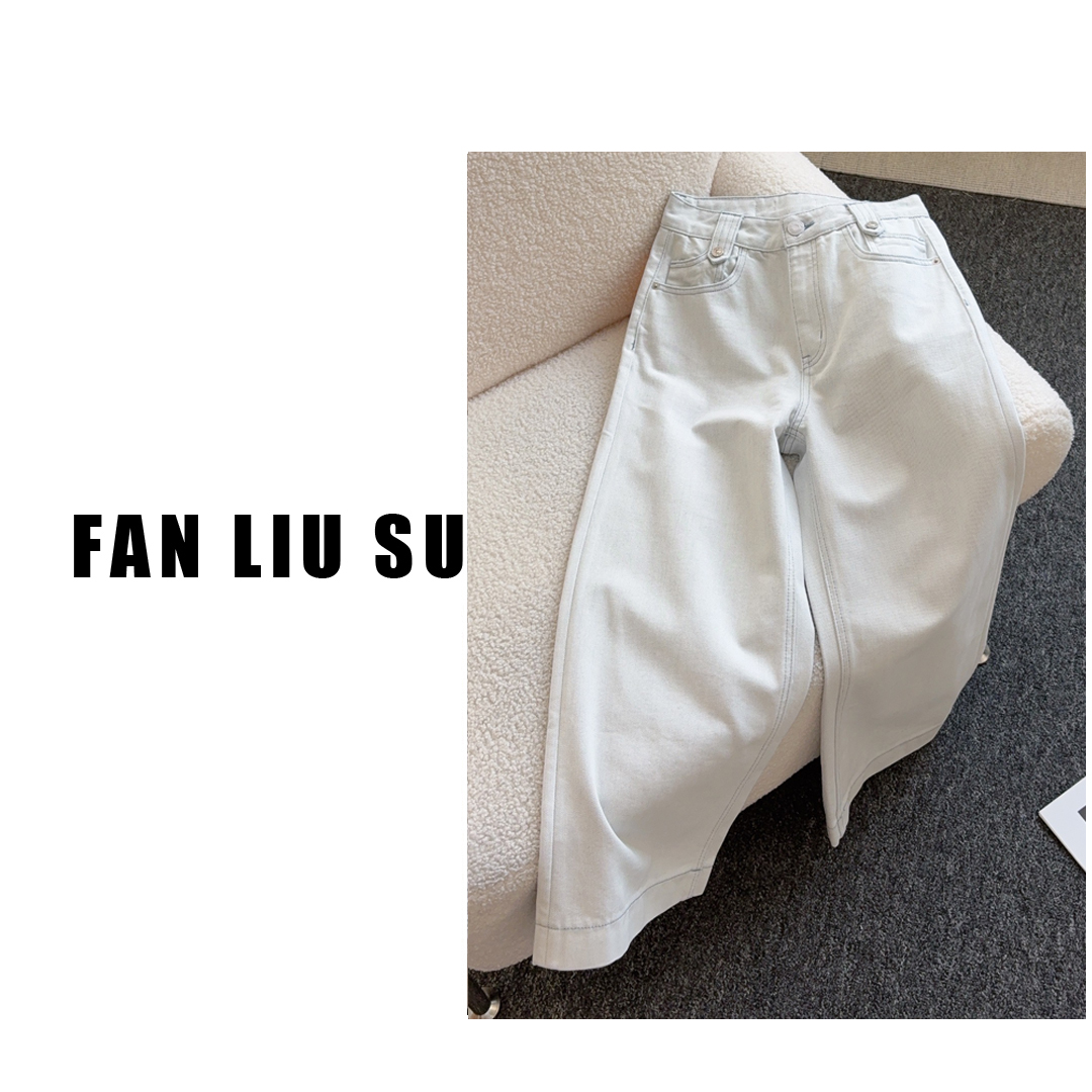 【FANLIUSU】美式水洗白色九分牛仔裤女士夏季2025年新款