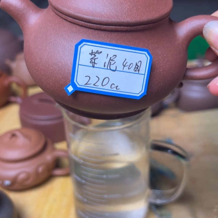 茶壶紫砂紫泥不挑230