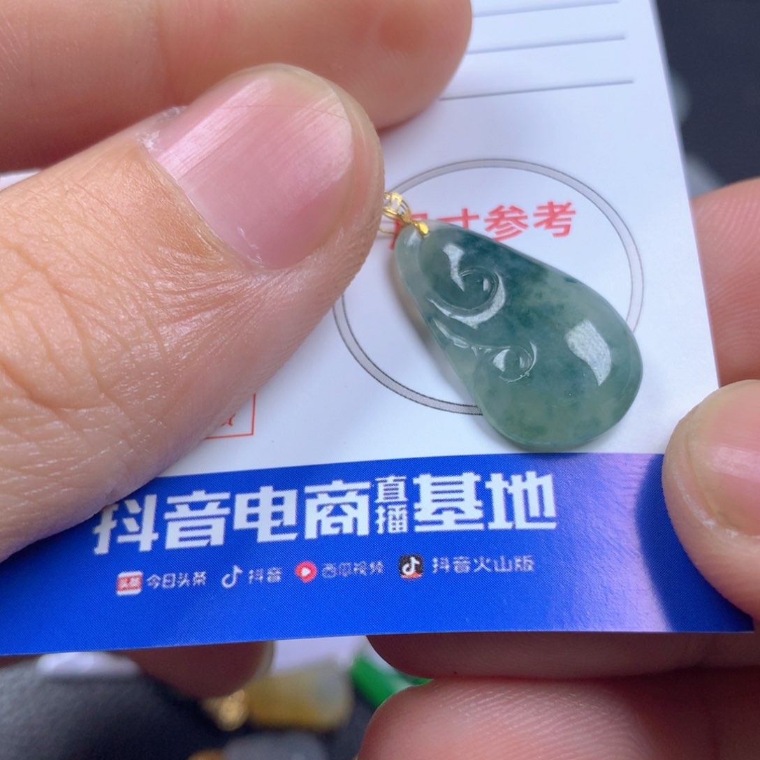 【闪购商品】翡翠颈饰18K金镶嵌翡翠