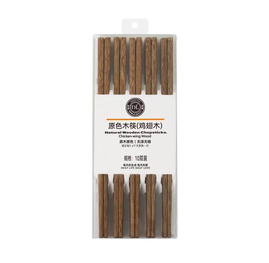 【许昌代购】DL筷子