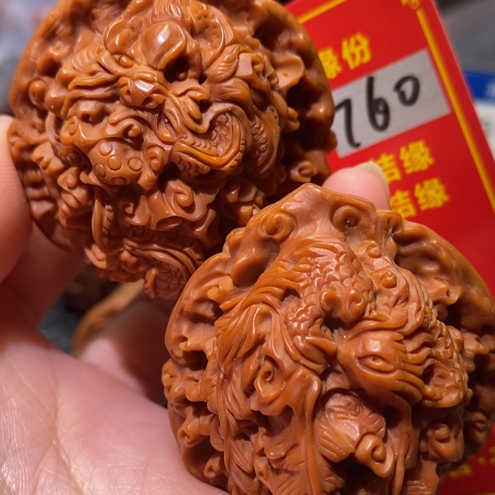 文玩核桃把件核桃核桃