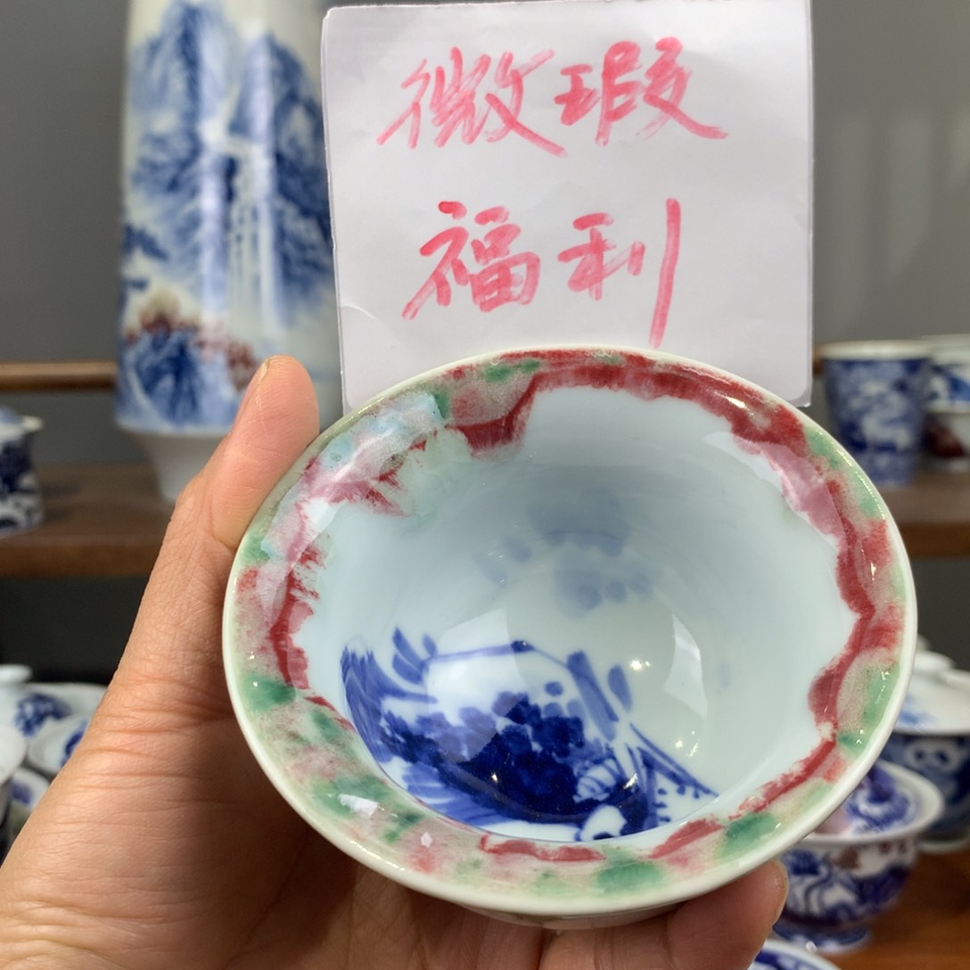 鄱江艺舍鄱江艺舍