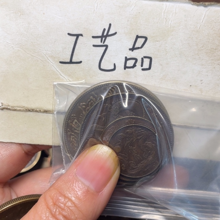 H***机铜工艺品工艺品生产